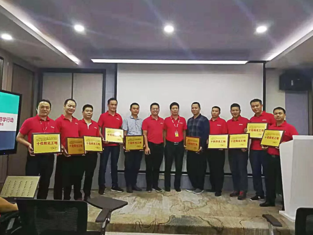 1539741459379002309.png 微信截图_20181017095738.png