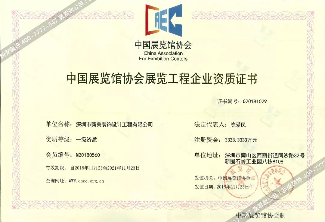 1543895563257089872.jpg 1543895563257089872.jpg