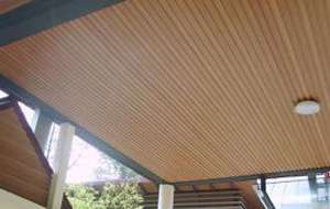 深圳米兰·官方端入口_米兰（中国）公司米兰·官方端入口_米兰（中国）装饰吊顶装饰材料