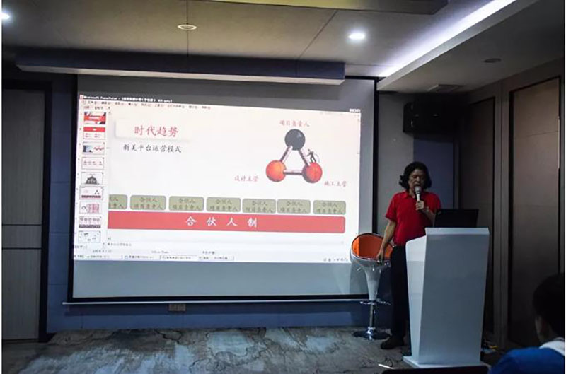 1545274594585070607.jpg 图1.jpg