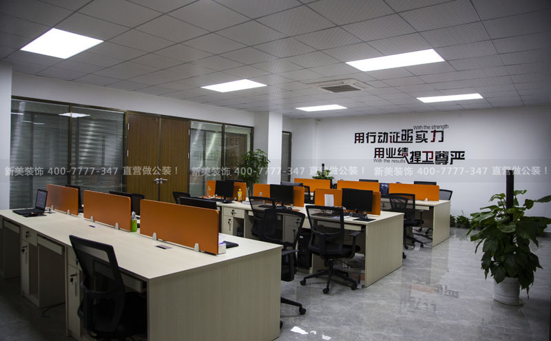 办公室米兰·官方端入口_米兰(中国).png 办公室米兰·官方端入口_米兰(中国).png