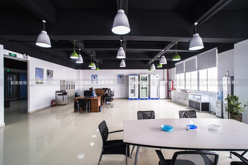 办公室米兰·官方端入口_米兰(中国).jpg 办公室米兰·官方端入口_米兰(中国).jpg