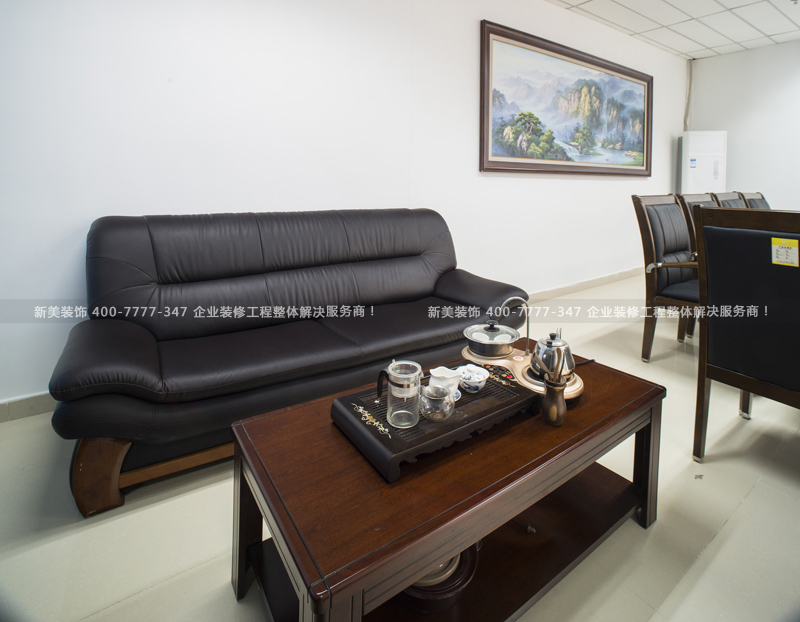 办公室米兰·官方端入口_米兰(中国)设计.jpg 办公室米兰·官方端入口_米兰(中国)设计.jpg
