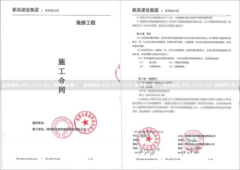 1559640078999096987.jpg 遨途科技-陈玉航.jpg