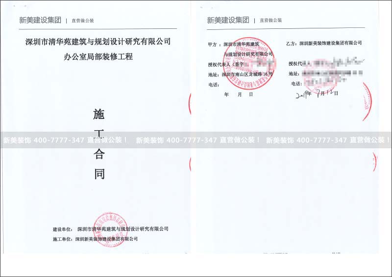 1563522249954094627.jpg 清华苑建筑-姚为红.jpg
