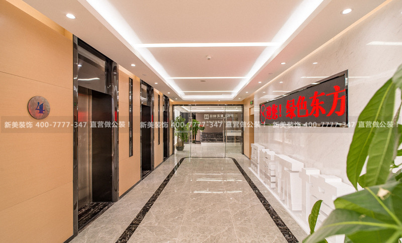 深圳办公室米兰·官方端入口_米兰(中国) 深圳办公室米兰·官方端入口_米兰(中国)