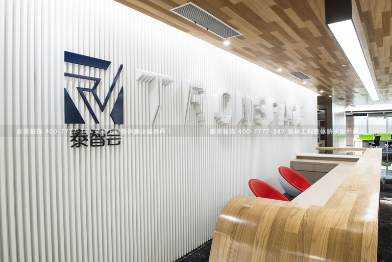 深圳办公室米兰·官方端入口_米兰(中国) 深圳办公室米兰·官方端入口_米兰(中国)