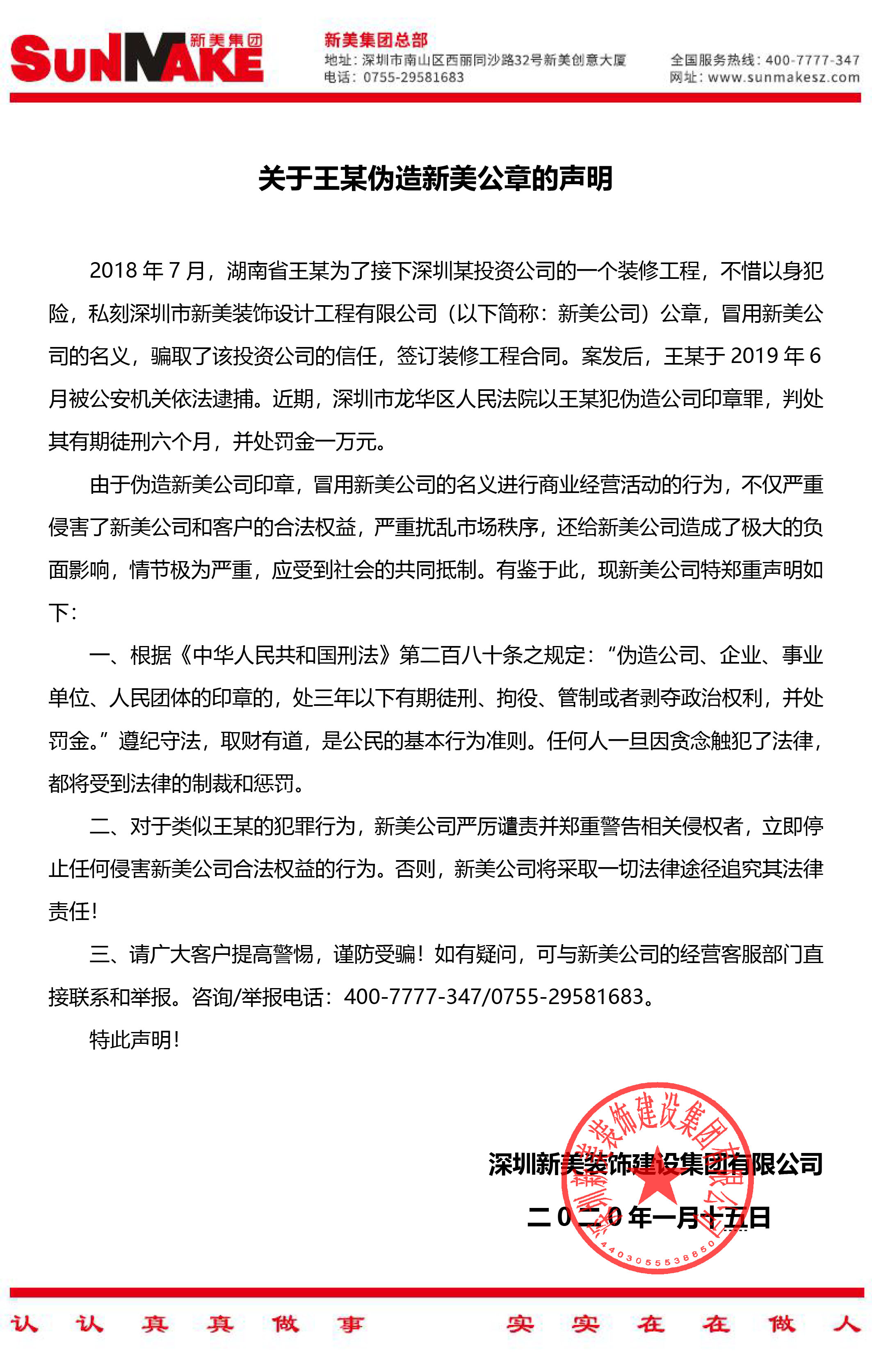 1579084656496080401.jpg 1579084656496080401.jpg