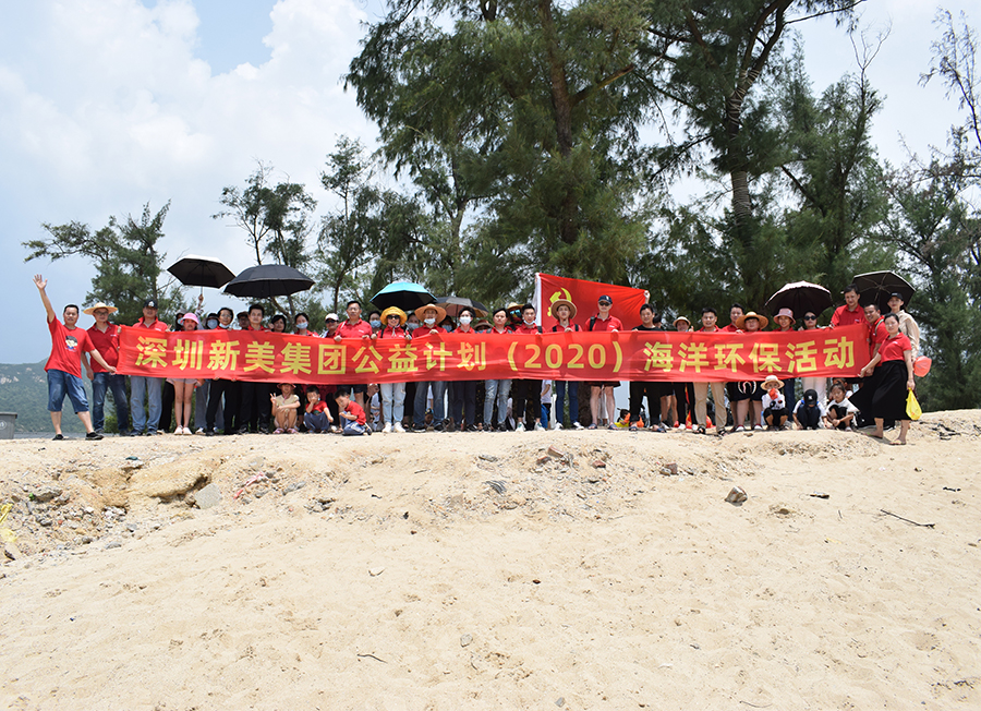 深圳米兰·官方端入口_米兰（中国）公司哪家比较好