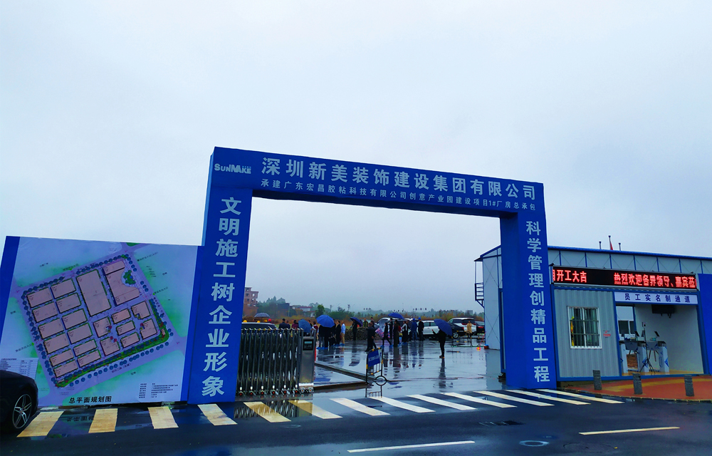 1615432718199080965.jpg 微信图片_20210305095006_副本.jpg