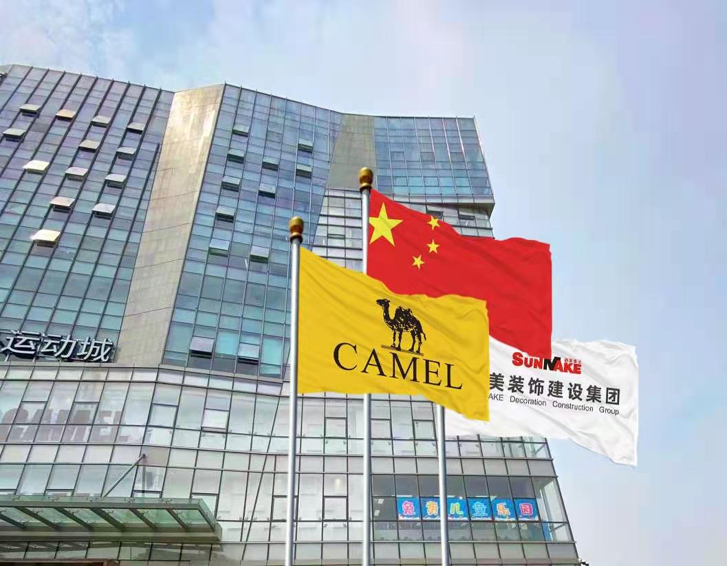 1615432789676064631.jpg 微信图片_202103041028293.jpg