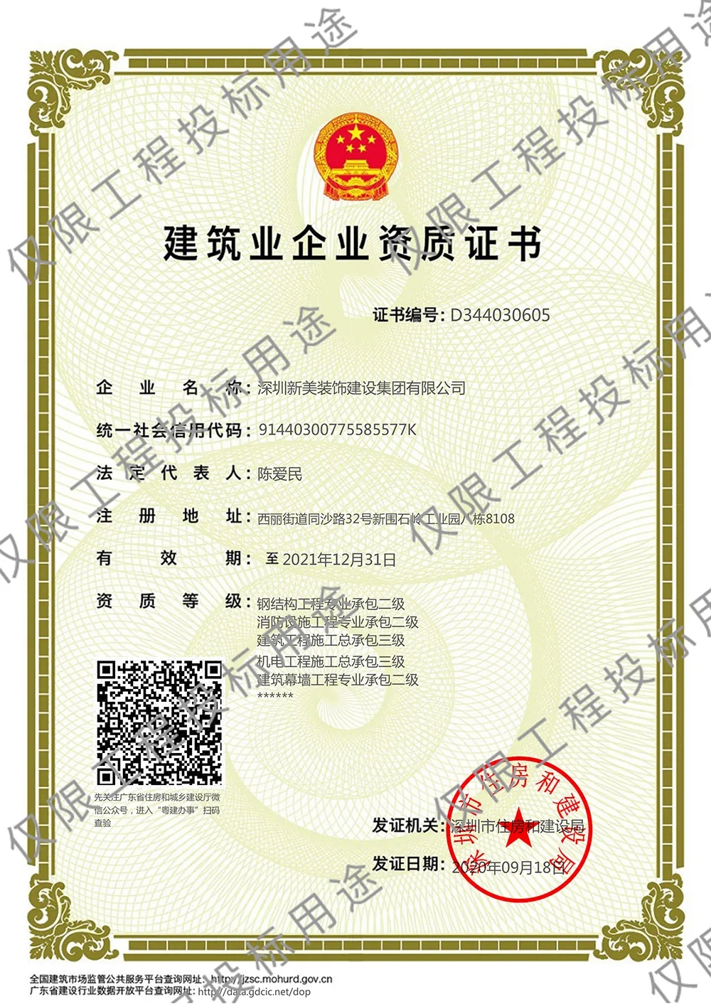 1615432842618000882.jpg 1615432842618000882.jpg