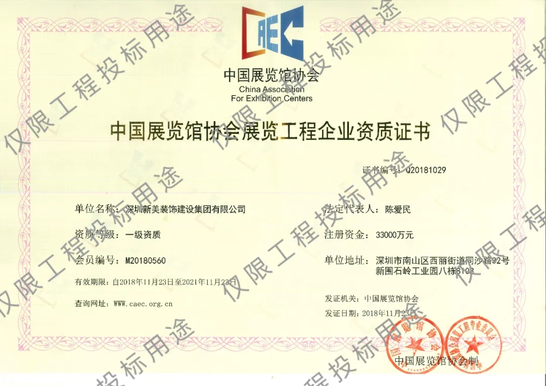 1615432867312016361.jpg 1615432867312016361.jpg