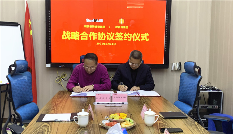 1615455212788017017.jpg 微信图片_20210311105553_副本.jpg