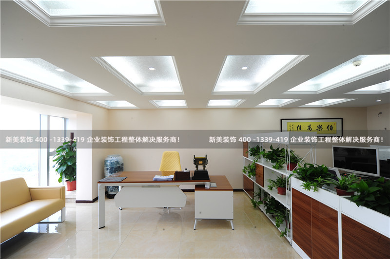 总经理办公室米兰·官方端入口_米兰（中国）空间风水禁忌知识