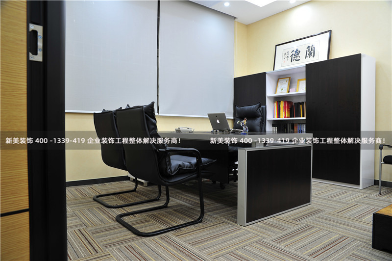 2021董事长办公室风水布局 2021董事长办公室风水布局