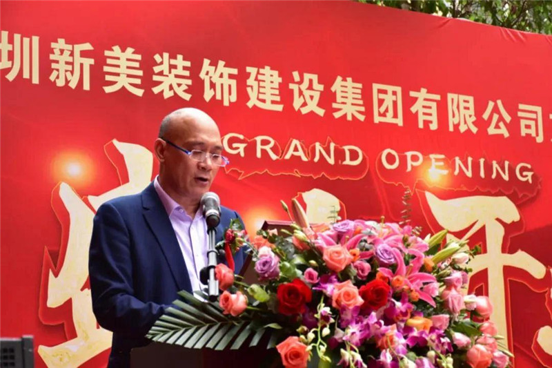 祝贺 | 深圳米兰·官方端入口_米兰(中国)龙川分公司成立! 祝贺 | 深圳米兰·官方端入口_米兰(中国)龙川分公司成立!