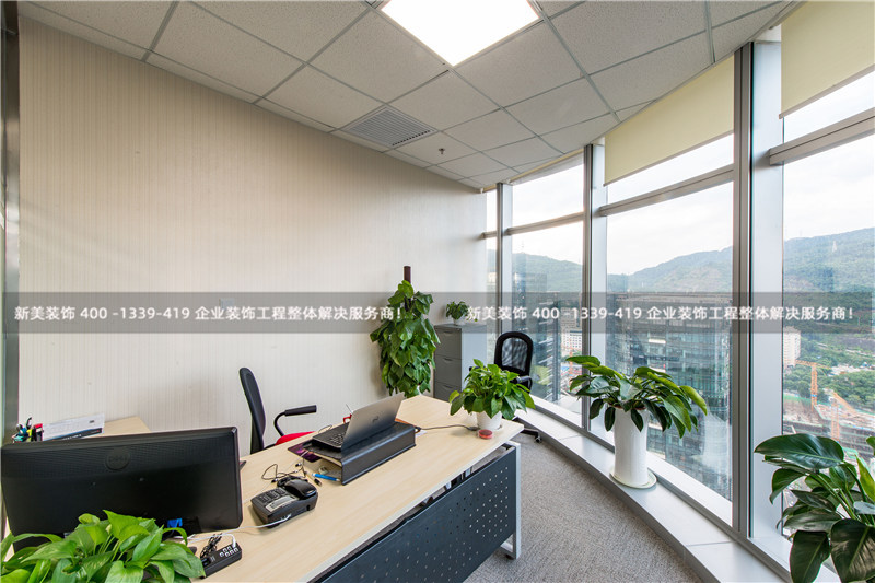 办公室米兰·官方端入口_米兰(中国)设计如何体现风水易理 办公室米兰·官方端入口_米兰(中国)设计如何体现风水易理