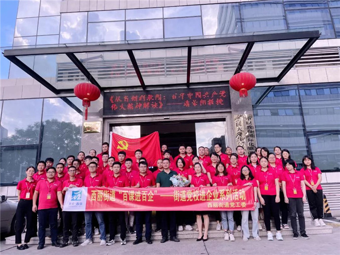 1621243979177090219.jpg 2.jpg