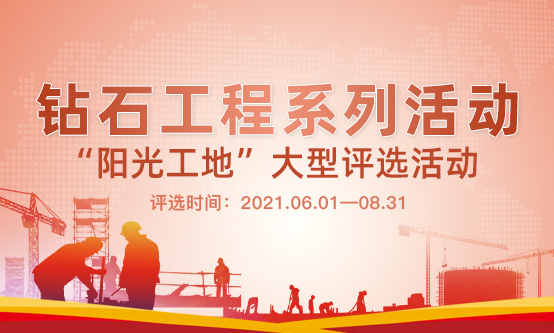 深圳米兰·官方端入口_米兰（中国）公司哪家比较好