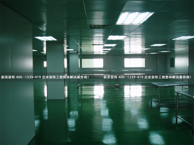 深圳工厂米兰·官方端入口_米兰（中国） | 诺斯贝尔