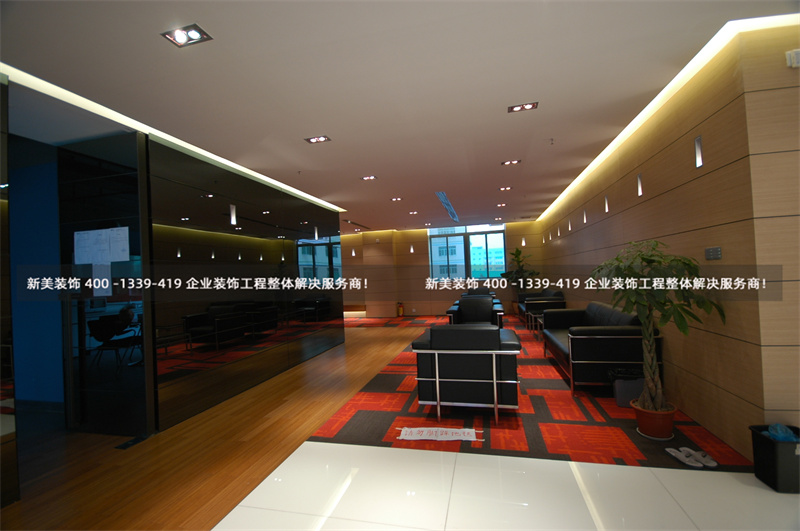 办公室米兰·官方端入口_米兰（中国） | 康得森CODYSON办公空间