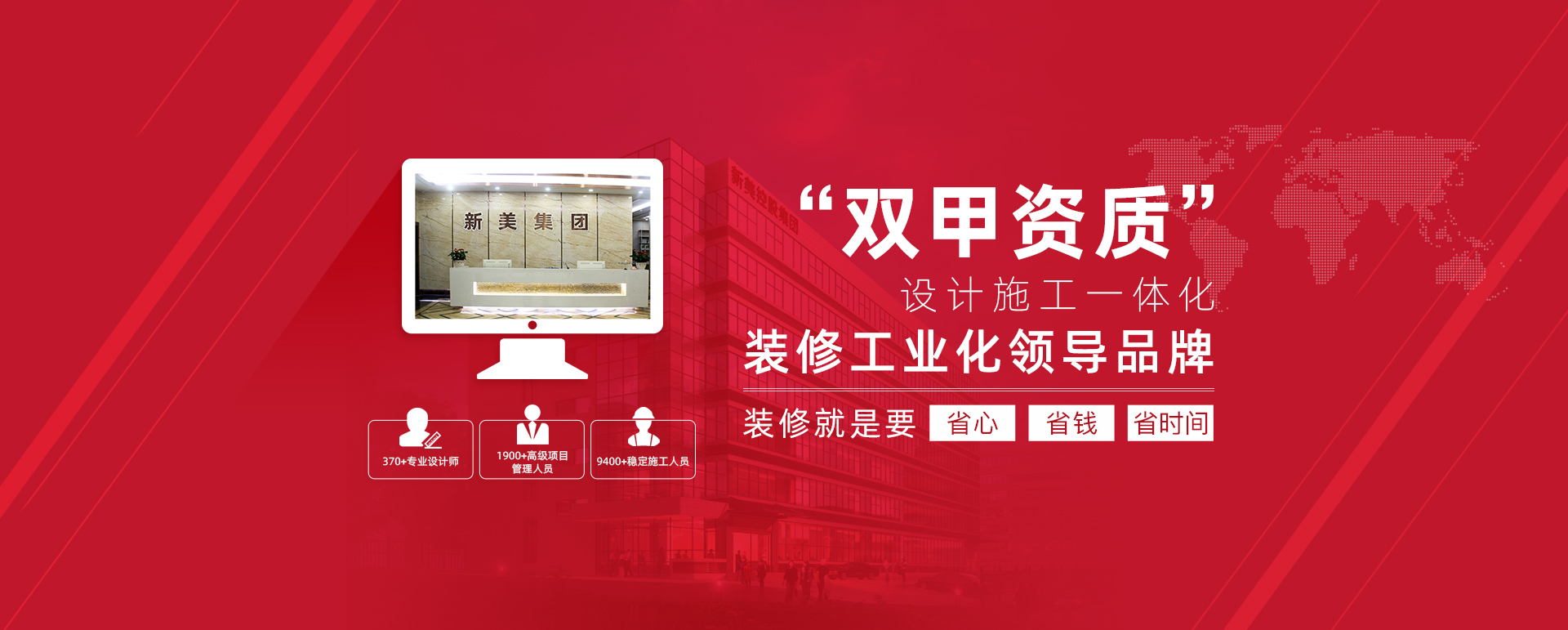 深圳厂房米兰·官方端入口_米兰（中国）设计