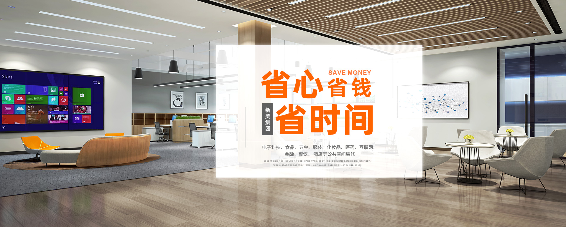 深圳工厂米兰·官方端入口_米兰（中国）