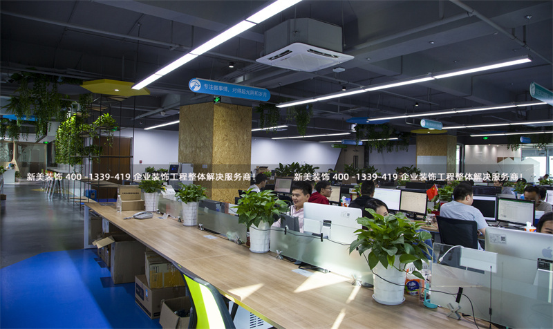 1636080463731033785.jpg 办公区-3.jpg