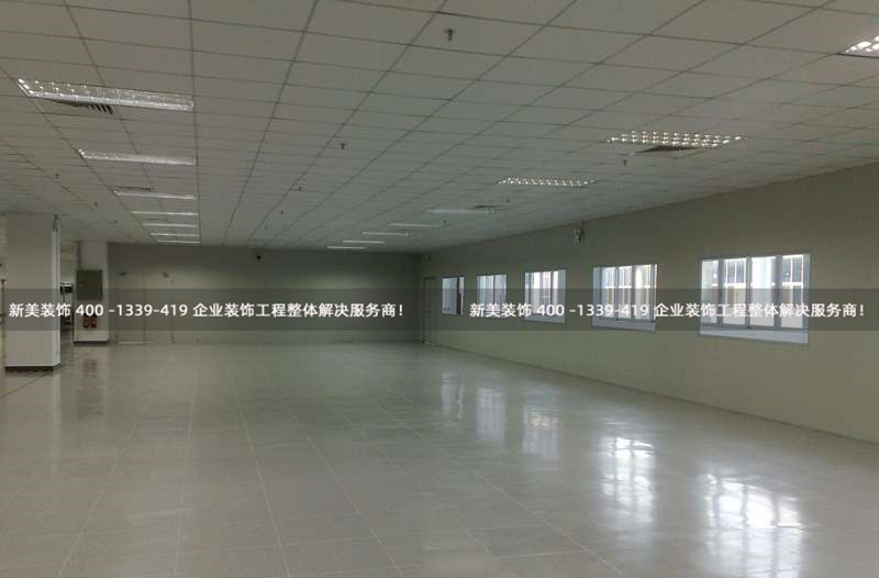 深圳工厂米兰·官方端入口_米兰（中国） | 艾科玛 长安工厂 