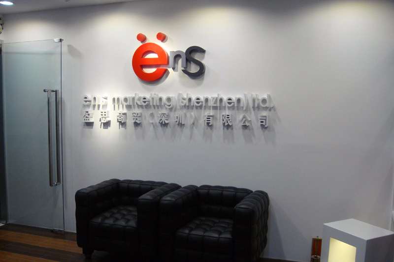 办公室米兰·官方端入口_米兰（中国） | 盈思商贸办公空间