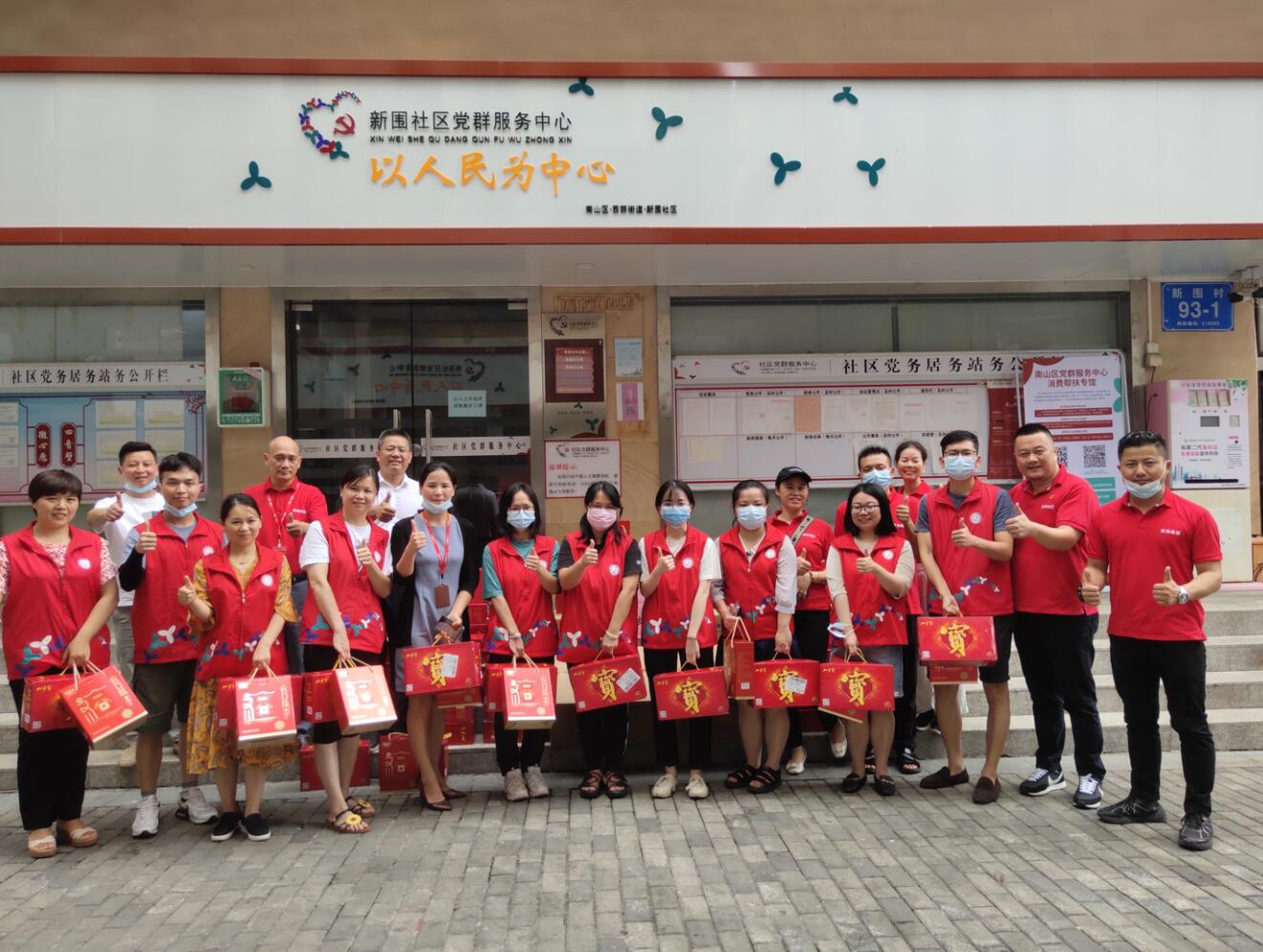 1678154947615078411.jpg QQ截图20230307100613.jpg