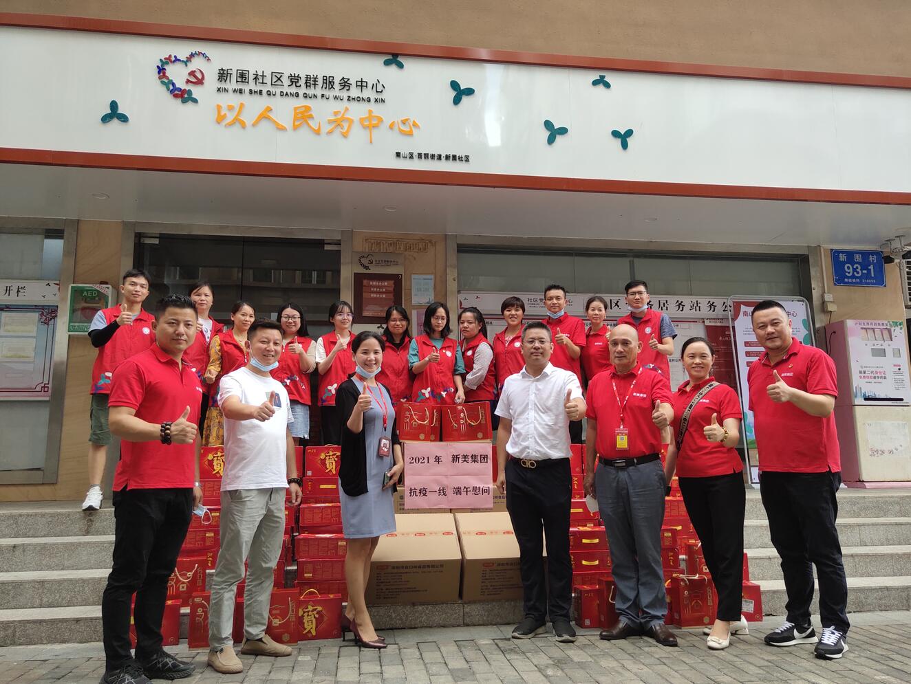 1678155194582044503.jpg QQ截图20230307101053.jpg