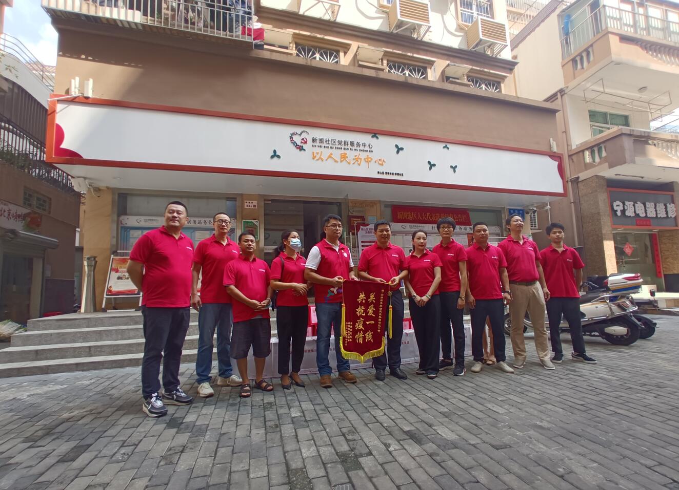 1678242055979000920.jpg QQ截图20230308101821.jpg