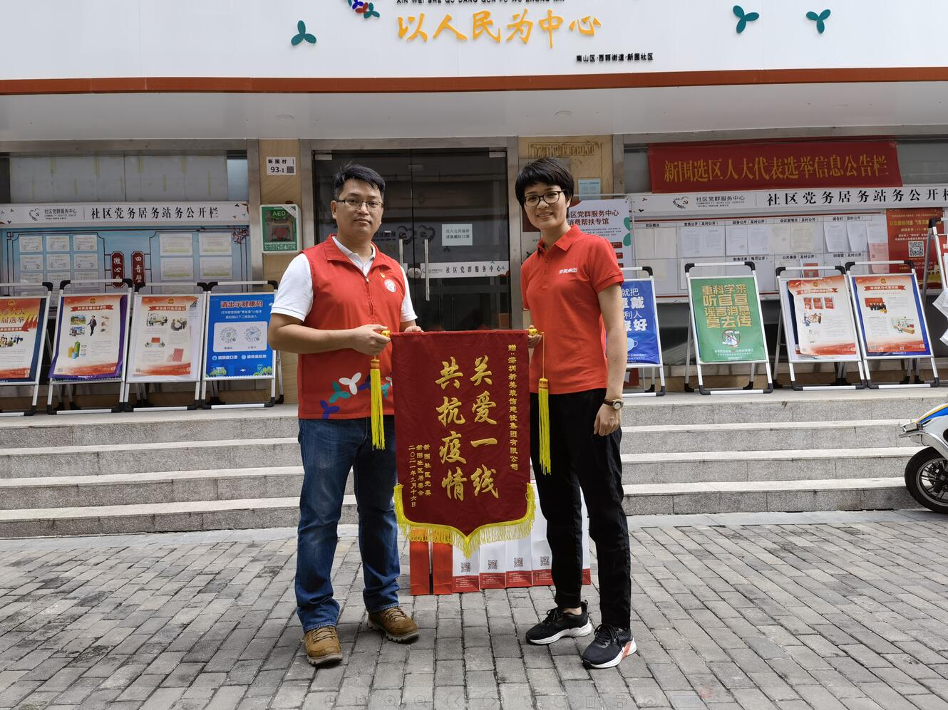 1678242075379007524.jpg QQ截图20230308101915.jpg