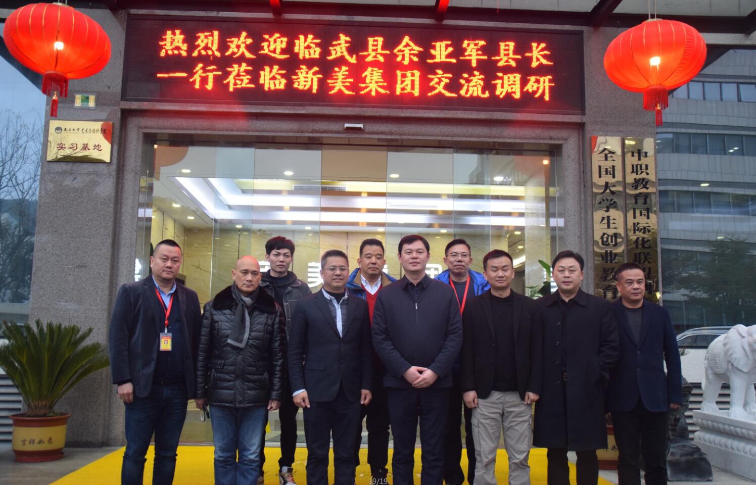 1678348763734074159.jpg QQ截图20230309155830.jpg