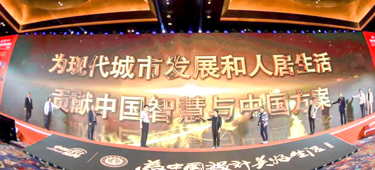 深圳厂房米兰·官方端入口_米兰（中国）哪家好