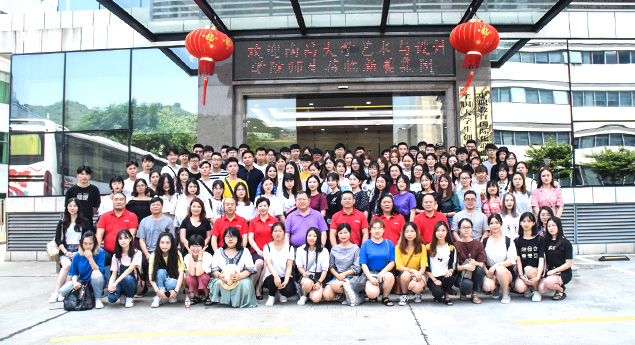 深圳办公室米兰·官方端入口_米兰（中国）报价