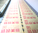 深圳米兰·官方端入口_米兰（中国）公司哪家好