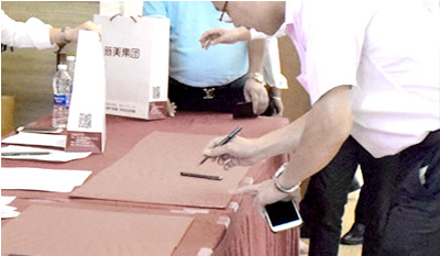 深圳米兰·官方端入口_米兰（中国）